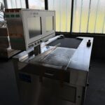 EISAI AIM296 — Inspection & checkweighing, photo 13